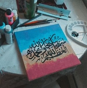 Meet your Posher, Sadia